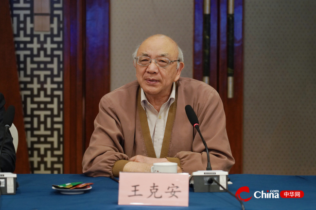 原中国预防医学科学院院长新探健康发展研究中心创办人王克安发言